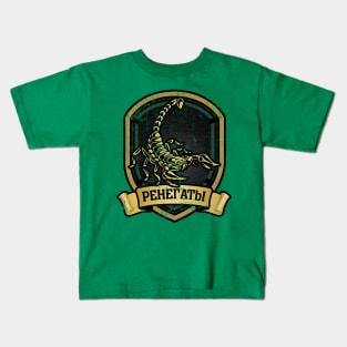 The Renegades Kids T-Shirt